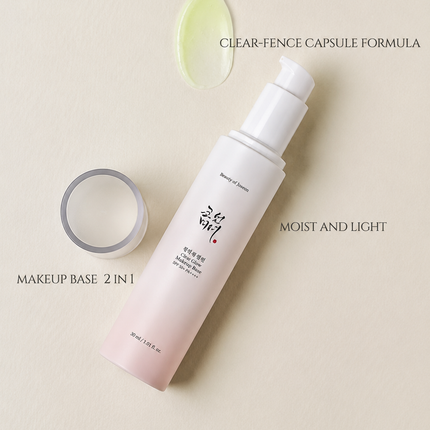 BEAUTY OF JOSEON | Ginseng Moist Sun Serum