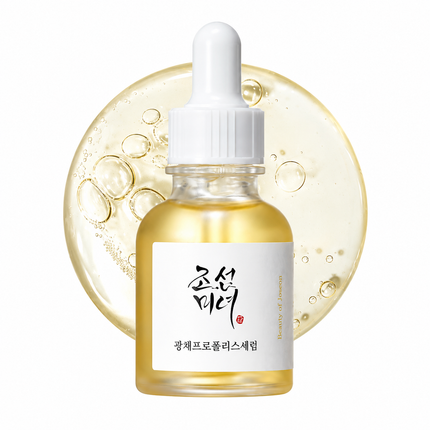Acne & Oil Control Bundle (BOJ + COSRX)