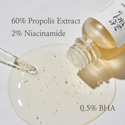 BEAUTY OF JOSEON | Glow Serum Propolis + Niacinamide 30ml